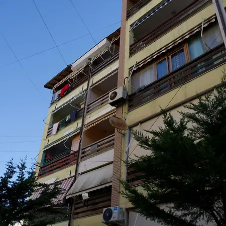 House Διαμέρισμα *